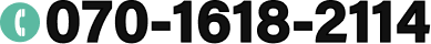 070-1618-2114